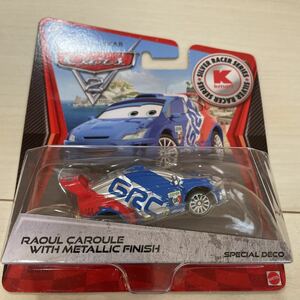 マテル カーズ ラウール サウール RAOUL Caroule MATTEL CARS ミニカー キャラクターカー メタリック フィニッシュ