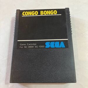 SEGA SC-3000orSC-1000 ゲームソフト　CONGO BONGO ROM PACK 外観美品　動作未確認