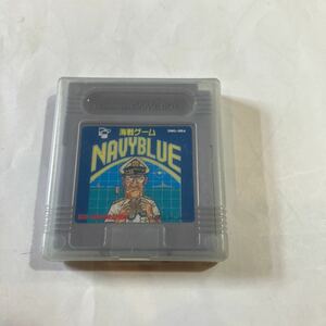 ゲームボーイ　ゲームソフト　海戦ゲーム　NAVYBLUE 美品　ケース付き　動作未確認
