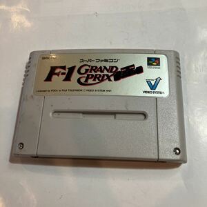 スーパーファミコン　ゲームソフト　F-1 GRAND PRIX 美品　動作未確認