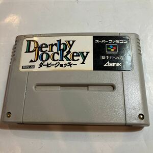 スーパーファミコン　ゲームソフト　DERBY JOCKEY 裏のシールにキズがあります。動作未確認