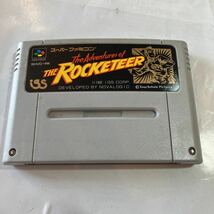 スーパーファミコン　ゲームソフト　THE ADVENTURES OF THE ROCKETEER 動作未確認_画像1