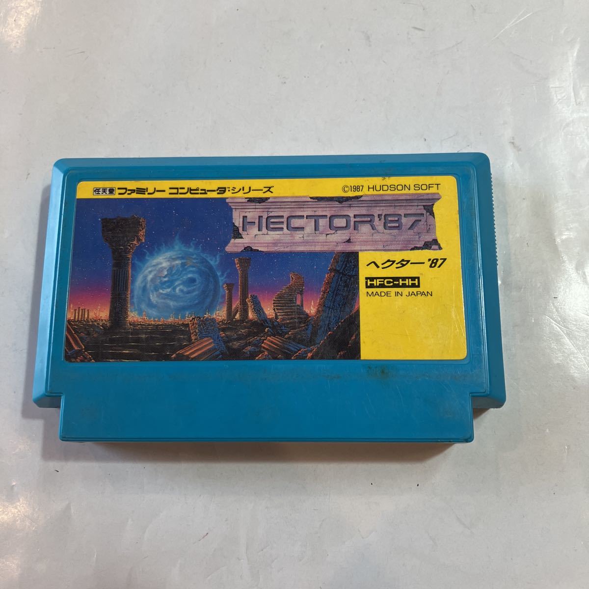 希少 HECTOR´87 ヘクター 87 箱説あり 希少 レア-