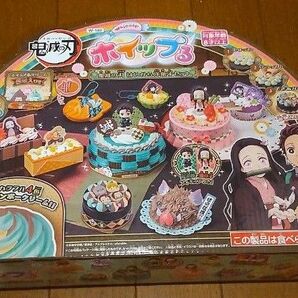 鬼滅の刃 ホイップる はいから洋菓子セット