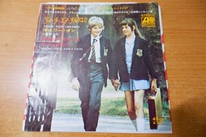 EPd-2633 クロスビー・スティルス・ナッシュ＆ヤング / 「小さな恋のメロディー」オリジナルサウンドトラック　ティーチ・ユア・チルドレン