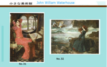 ジョン・ウィリアム・ウォーターハウス，ポストカード付額装フレーム、40-30_画像7
