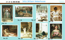 ジョン・ウィリアム・ウォーターハウス，ポストカード付額装フレーム、40-30_画像5