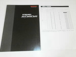 [ catalog only ] Honda Stepwagon Spada 2010.10