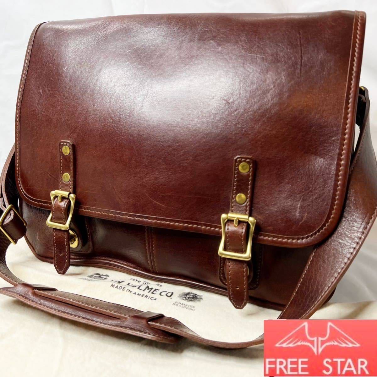 ヤフオク! -「hulme hulme」(メンズバッグ) の落札相場・落札価格