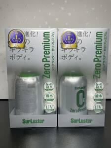  unused Sure luster glass series coating Zero premium S-99 280ml water-repellent 6. month endurance Cross attaching Surluster