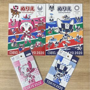 東京オリンピック 2020 ぬりえ パズル セット