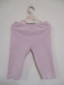 ■ Муджи ■ Симпатичные хлопчатобумажные брюки 130㎝ розовые 30430