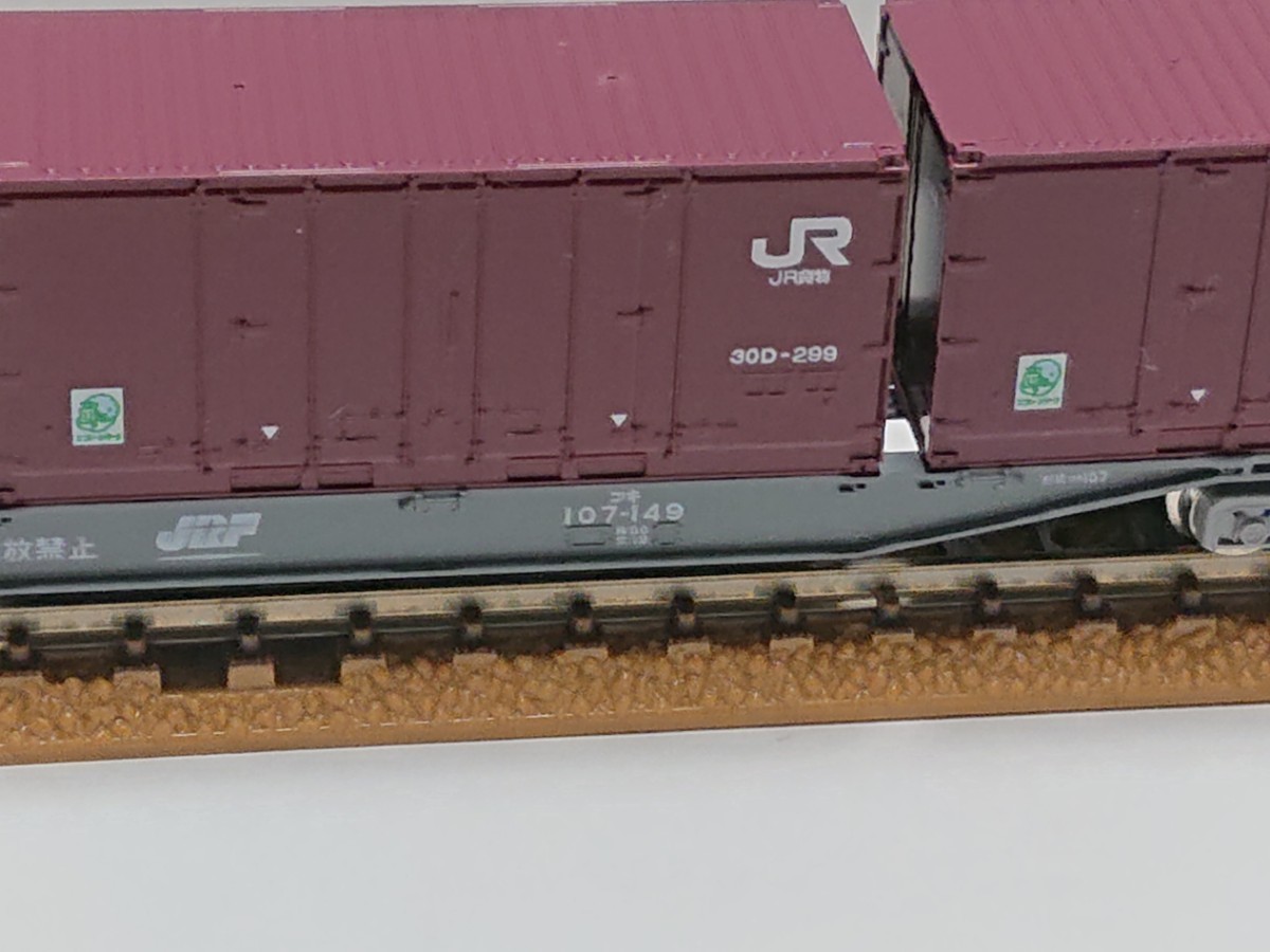 独特の上品 JRコキ107形貨車鉄道コンテナ50年記念カラー19D形コンテナ