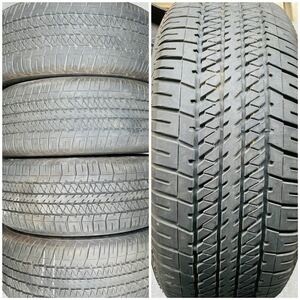 日本製。BRIDGESTONE DUELER H/T 684II P275/50R22 111Hサマータイヤ4本セット。21年式2本/18年式2本。ランクル　インフィニティや他等。