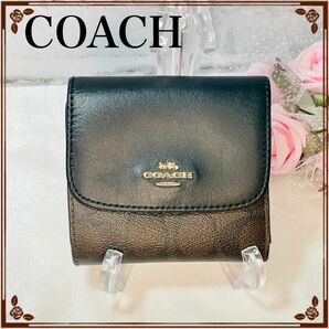 COACH レディース3つ折り　シグネチャーお財布