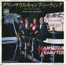 即買　EP盤　マンハッタン・トランスファー：The Manhattan Transfer　ダウン・サウス・キャンプ・ミーティング／スマイル・アゲイン_画像1