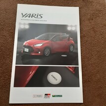 トヨタ　YARiS 　ヤリス　カタログ　4冊　車_画像5