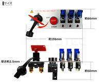 レーシングスイッチ パネル 3連 シルバー キルスイッチ付 LED付 12V 汎用 ミサイルスイッチ プッシュスタート トグルスイッチ/147-11 L-5_画像6