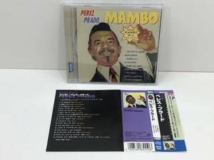 【中古CD】ペレスプラード／MAMBO マンボ　(管-A-251)