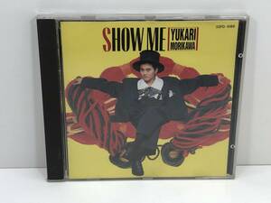 【中古CD】森川由加里／SHOW ME　(管-A-30)