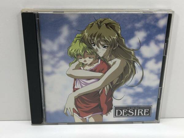 【中古CD】CDドラマ DESIRE　(管-A-141)