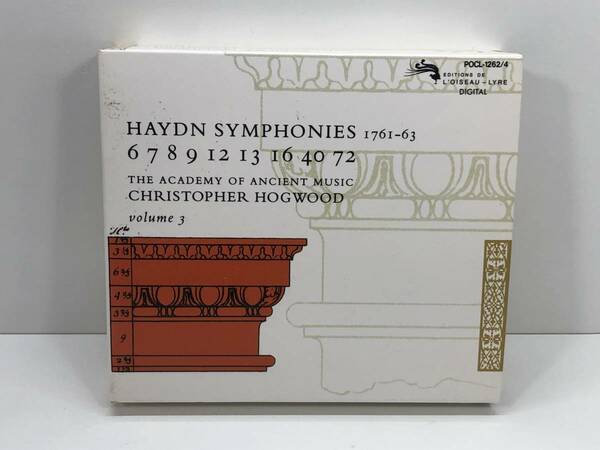 【中古CD】3CD ハイドン HAYDN COMPLETE SYMPHONIES VOL.3(1761-63)　(管-A-130)