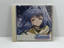 【中古CD】ドラマCD Kanon～カノン～VOL.3／水瀬名雪ストーリー　(管-A-580)_画像1