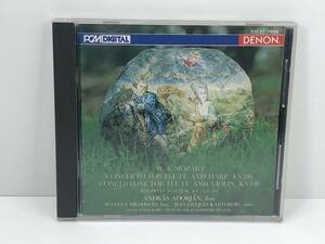 【中古CD】モーツアルト：フルートとハーブのための協奏曲／アドリヤン　(管-A-520)