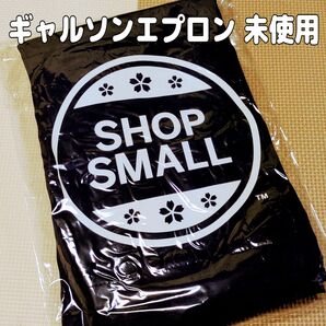 AMEX エプロン SHOPSMALL 未使用