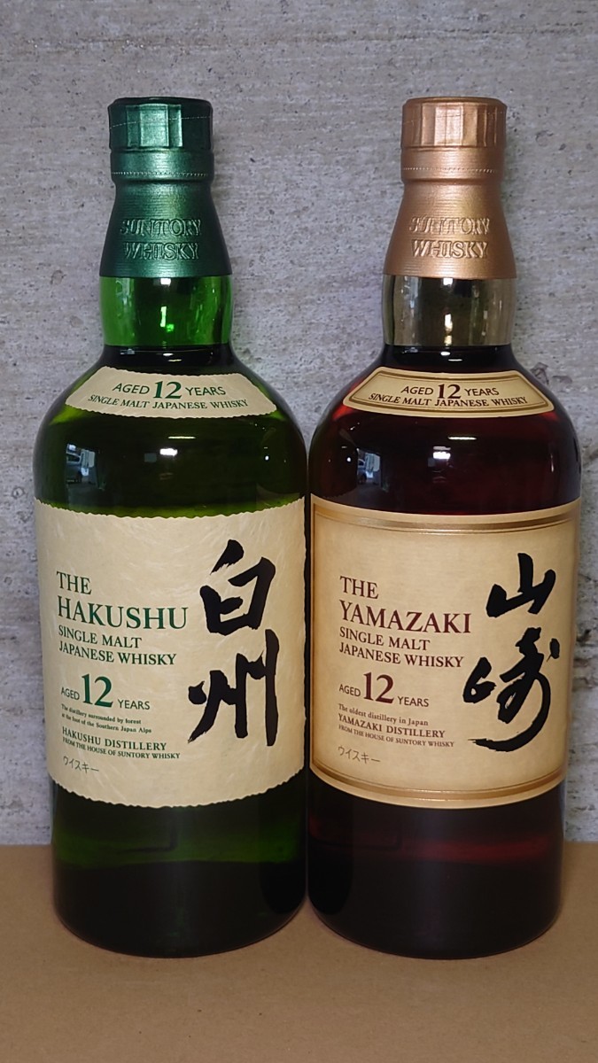 ヤフオク! -「白州 12年 2本」の落札相場・落札価格 ヤフオク! -「白州 12年 2本」の落札相場・落札価格