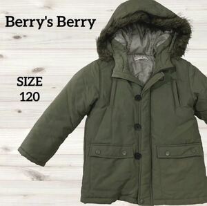 IK132 Berry's Berry ベリーズベリー 可愛い 暖かい ナイロン ミリタリージャケット ナイロン100% 120サイズ 子供服 キッズ フード付き 