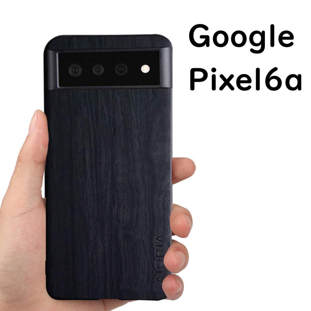 スマートフォン/携帯電話 スマートフォン本体 ヤフオク! -google pixel 6の中古品・新品・未使用品一覧