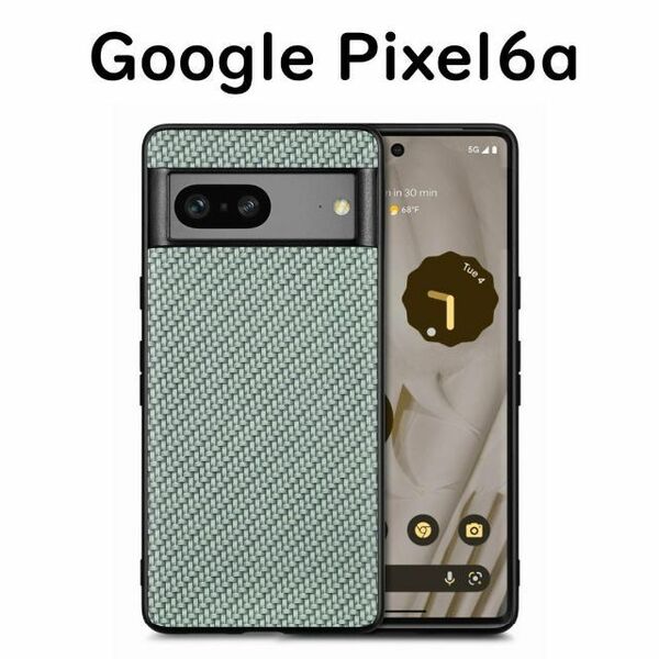 Google Pixel 6a ケース グリーン レザー 編み目柄