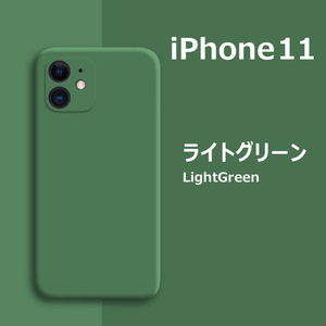 iPhone11 силиконовый чехол светло-зеленый 