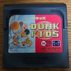  Game Gear GAMEGEAR Dunk Kids Sega SEGA