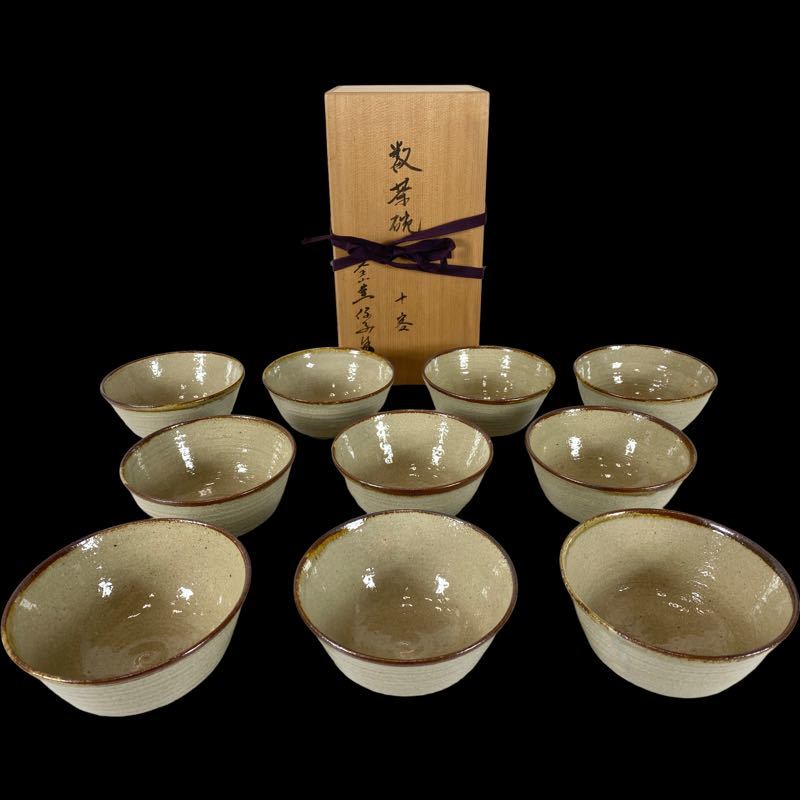 ヤフオク! -茶道具 数茶碗(アンティーク、コレクション)の中古品・新品