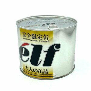 未開封 elf エルフ 大人の缶詰 完全限定缶 ゲームCD 音楽CD Windows CD-ROM