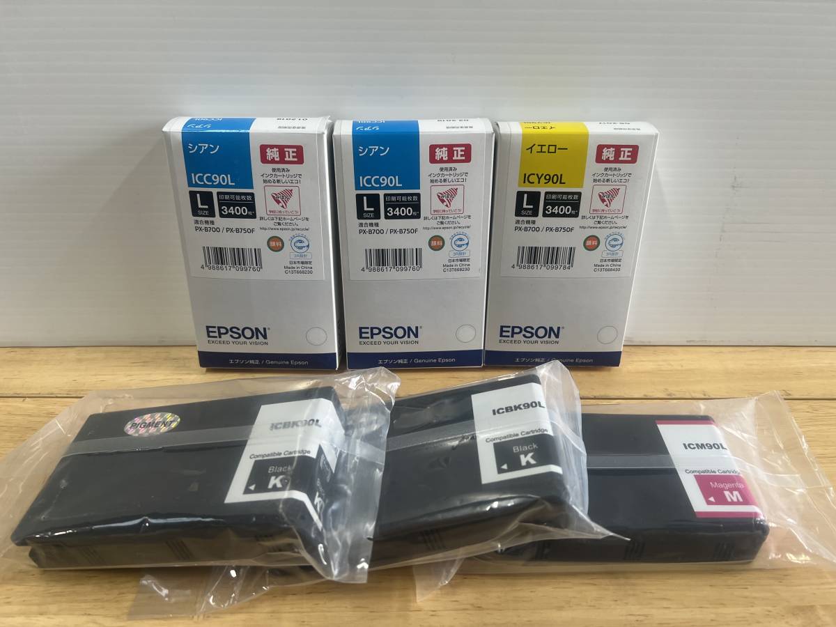 2023年最新】ヤフオク! -epson 純正インク icbk90lの中古品・新品・未