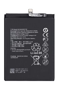 Huawei P10 Plus/Mate 20 lite/Nova 3 交換用 電池パック 互換 バッテリー HB386589ECW 3.82V 3750mAh E224