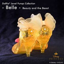 ドルパ49 Dollfie Jewel Pumps Collection - Belle - Beauty and the Beast(ベル/美女と野獣) 新品未開封品_画像3