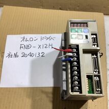 OMRON ドライバーFNDーX12H 中古品一般通電まで済みです。動作未確認です。_画像1