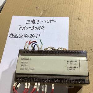 三菱シーケンサーFX0-30MR通電確認時プログラム走りました。動作品　中古品生産終了品同じ物を、お使いのお客様いかがですか。