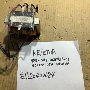 REACTOR 中古品未確認ジャンクです。