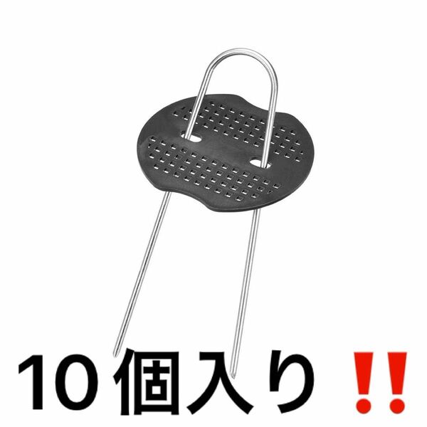 ガーデンに！U形ガーデンステープル 固定ピン 150x30mm 3mm 10個