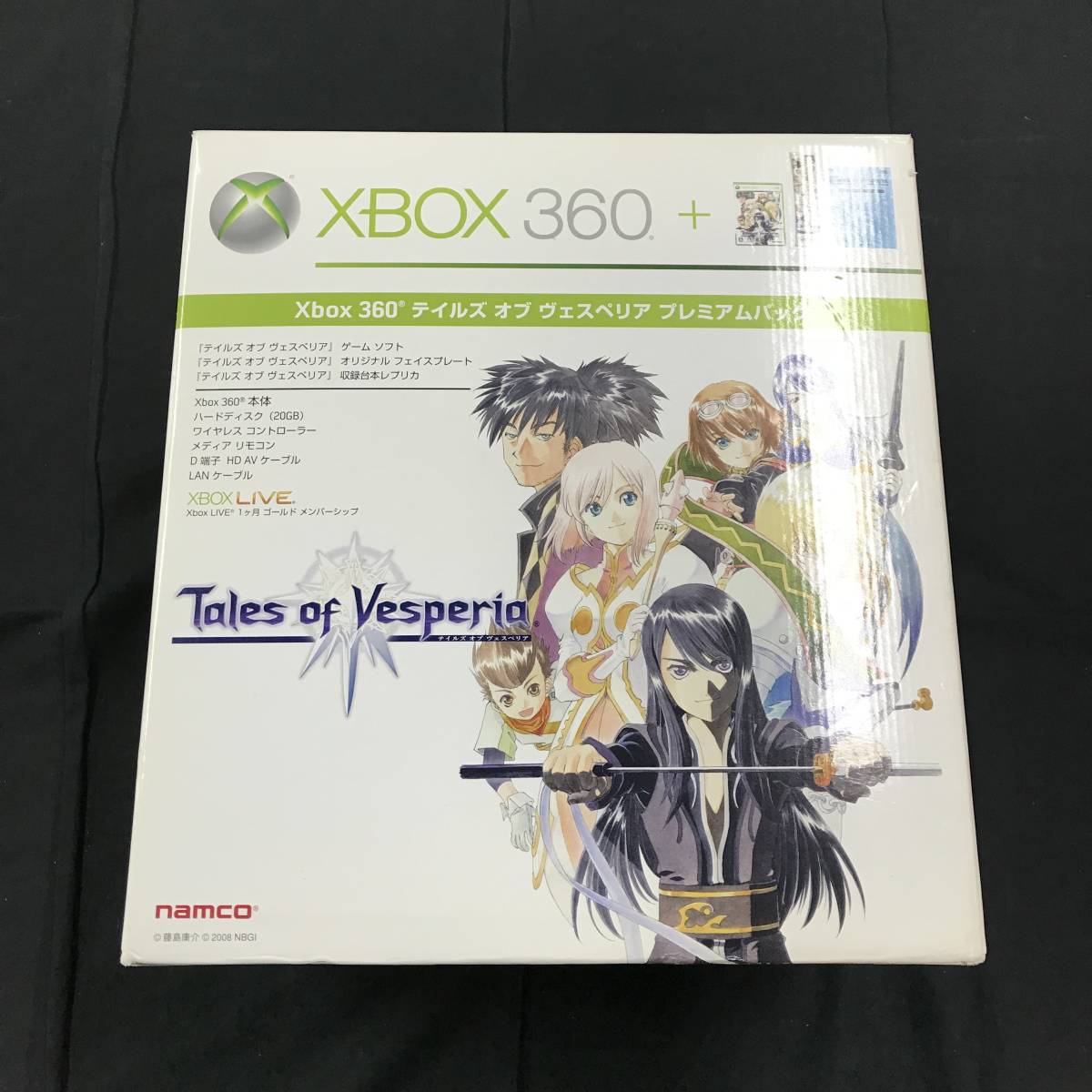 ヤフオク! -「ヴェスペリア プレミアムパック」の落札相場・落札価格
