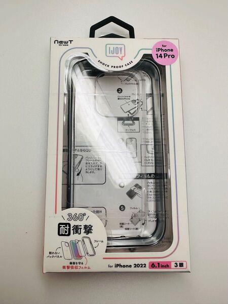 【未使用品】iPhone 14 Pro ケース NEWT IJOY クリアブラック 360度 耐衝撃ケース i36RiJ04