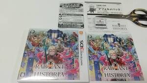 -3DS ラジアントヒストリア パーフェクトクロノロジー(先着購入特典用紙同梱) 即決 ■■ まとめて送料値引き中 ■■