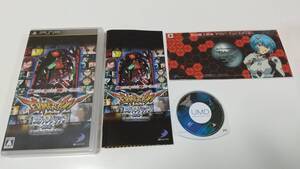 PSP(未開封あり)　必勝パチンコパチスロ攻略シリーズポータブルVol.2 CRヱヴァンゲリヲン 始まりの福音　即決■■まとめて送料値引き中■■