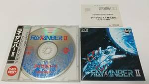 CDROM2　ライザンバーⅡ ライザンバー2 シューティング　即決 ■■ まとめて送料値引き中 ■■