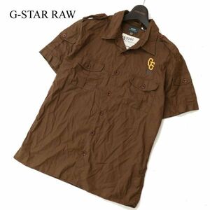 G-STAR RAW ジースター ロウ 春夏 ロゴ刺繍★ 半袖 ミリタリー ワーク シャツ Sz.L　メンズ ブラウン　C3T02948_4#A